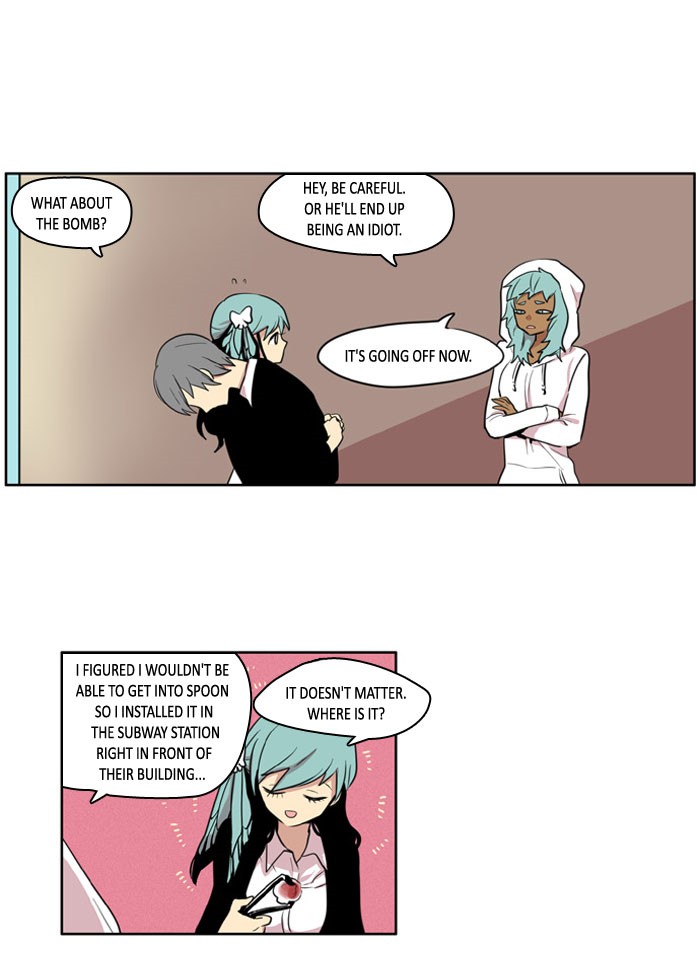 I Don't Want This Kind of Hero Chapter 92 page 23 - Chapter 92