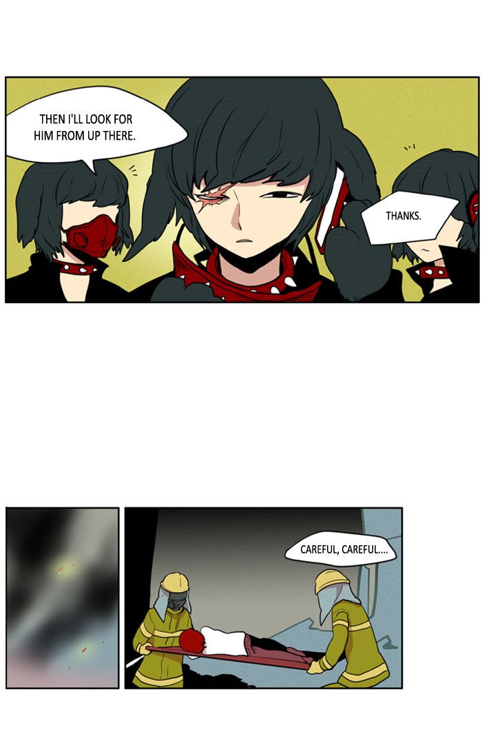 I Don't Want This Kind of Hero Chapter 93 page 12 - Chapter 93