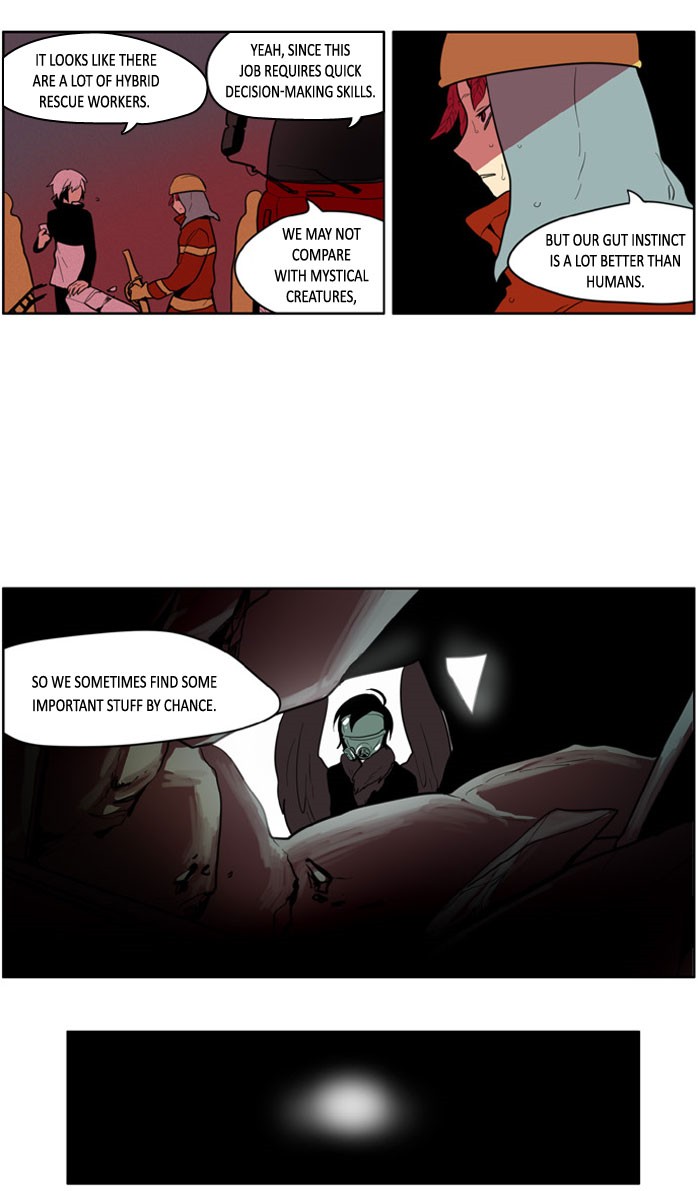 I Don't Want This Kind of Hero Chapter 93 page 18 - Chapter 93