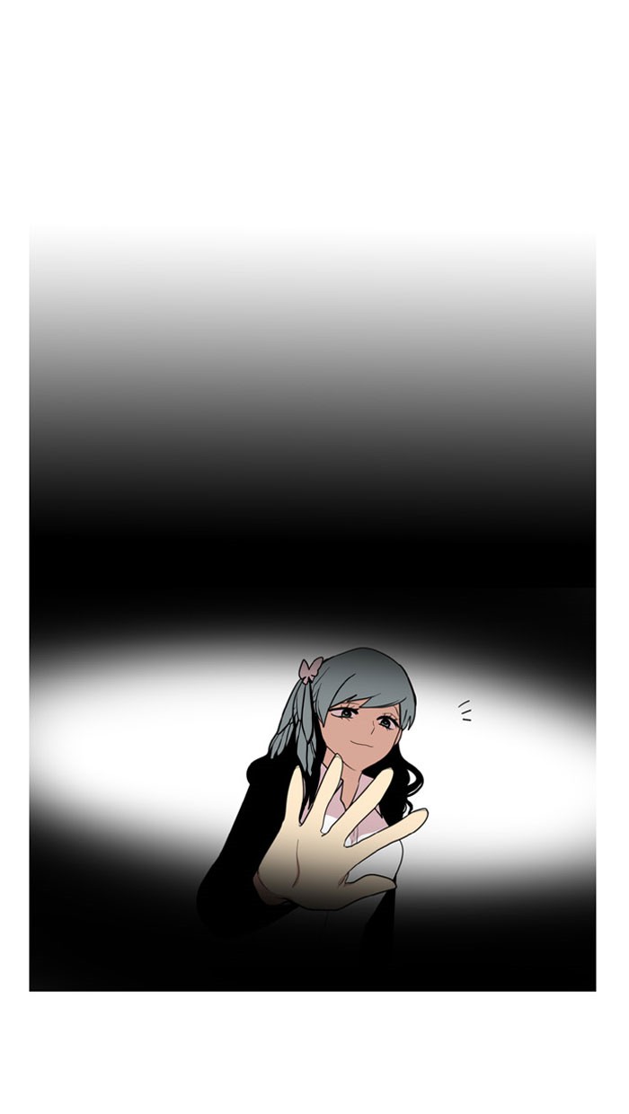 I Don't Want This Kind of Hero Chapter 93 page 19 - Chapter 93