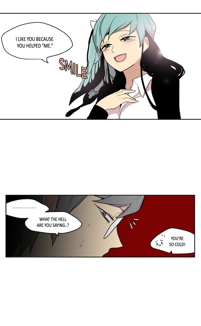 I Don't Want This Kind of Hero Chapter 93 page 26 - Chapter 93