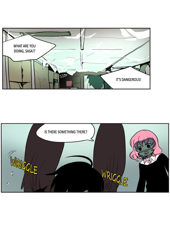 I Don't Want This Kind of Hero Chapter 94 page 1 - Chapter 94