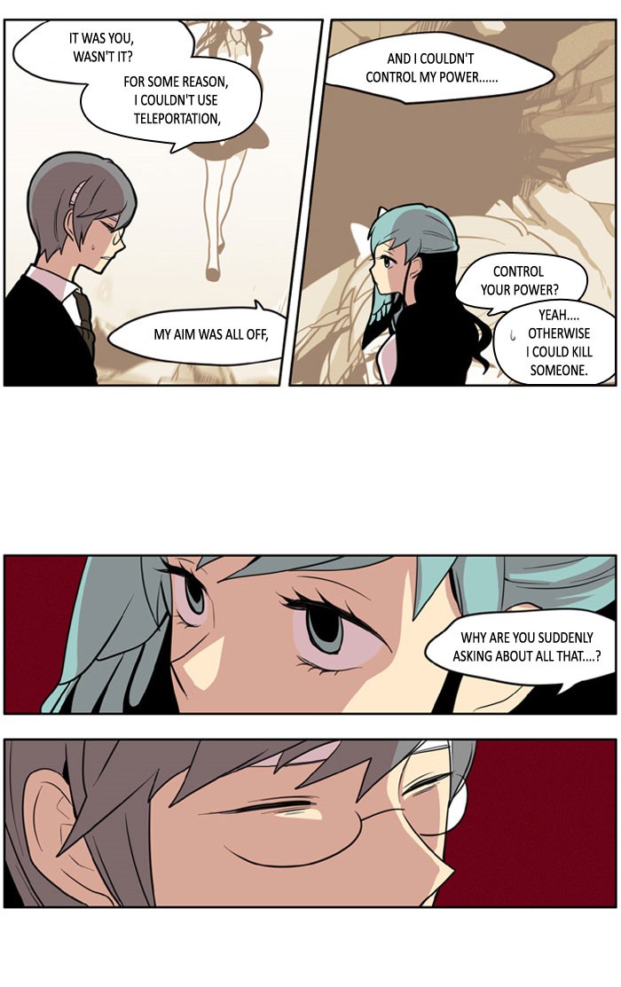 I Don't Want This Kind of Hero Chapter 94 page 18 - Chapter 94