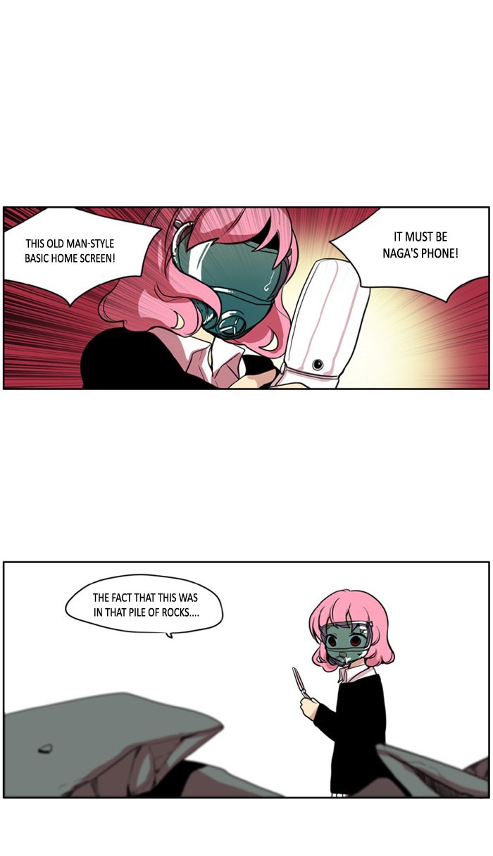 I Don't Want This Kind of Hero Chapter 94 page 4 - Chapter 94