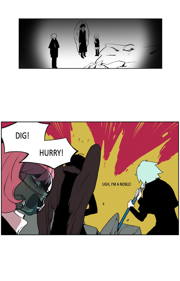 I Don't Want This Kind of Hero Chapter 94 page 5 - Chapter 94