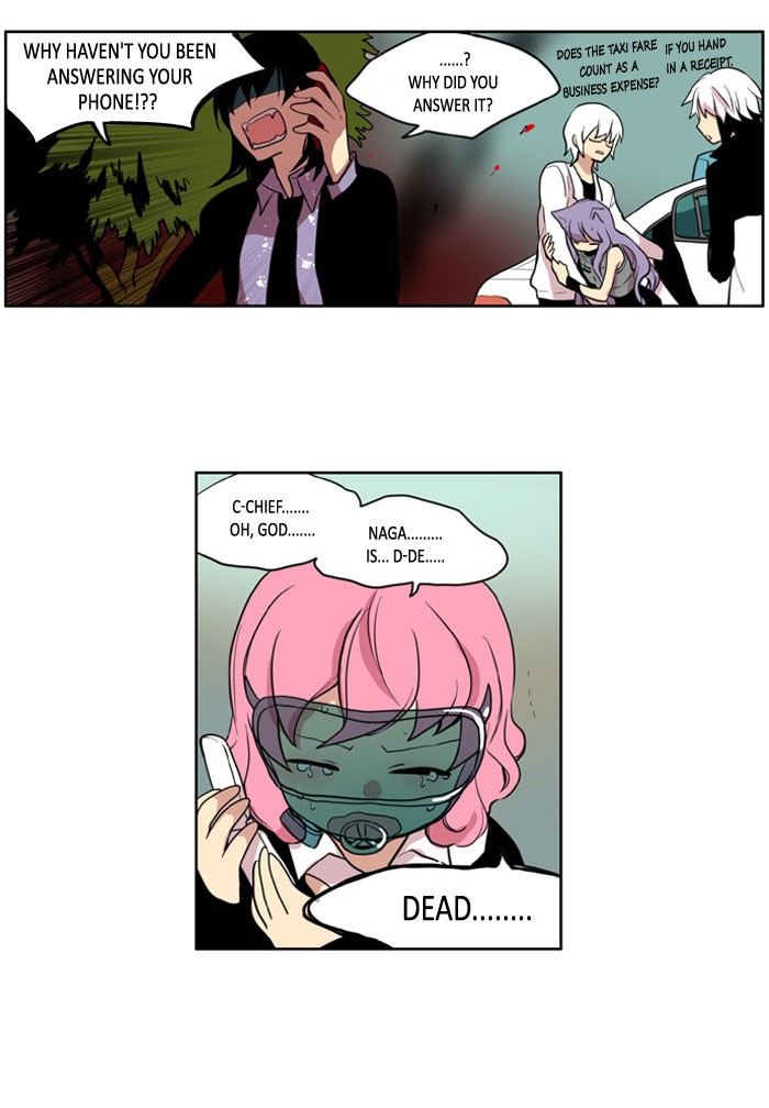 I Don't Want This Kind of Hero Chapter 94 page 7 - Chapter 94