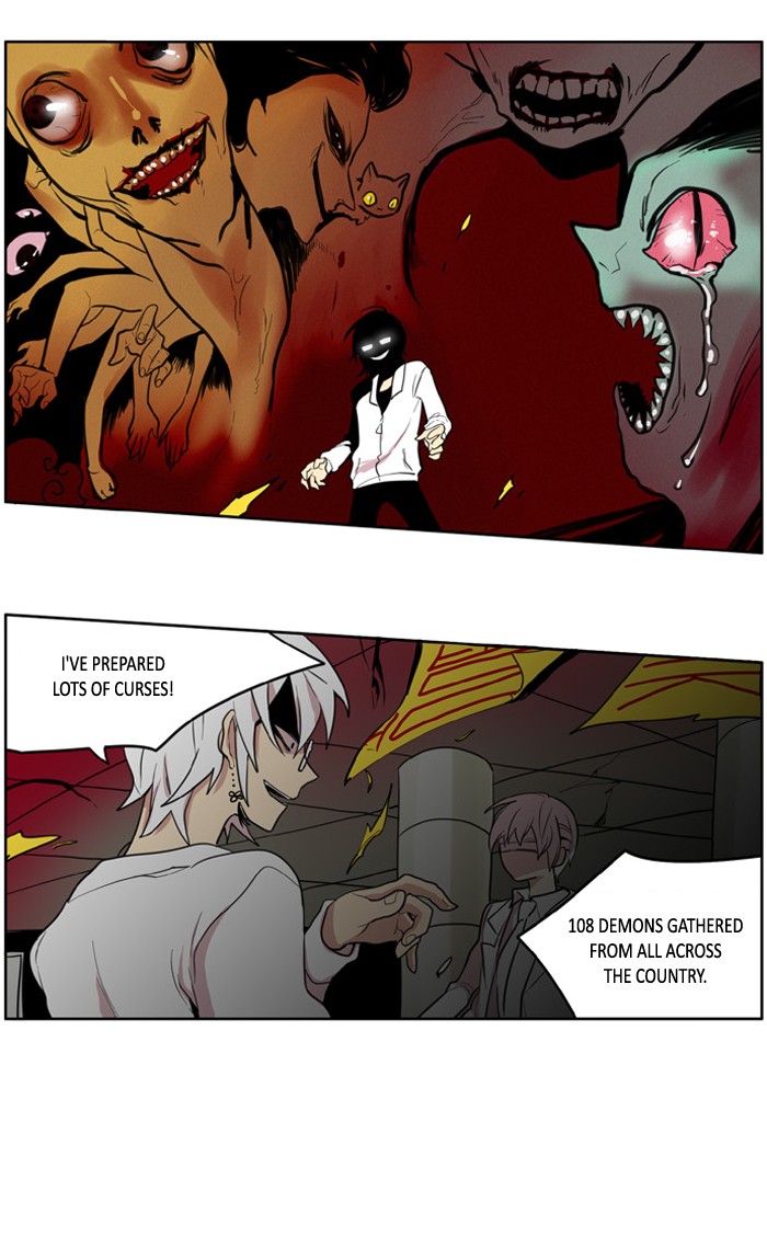 I Don't Want This Kind of Hero Chapter 95 page 23 - Chapter 95