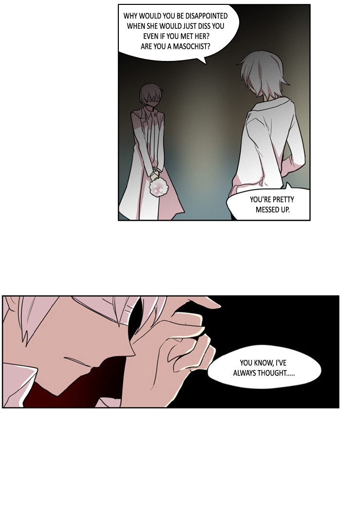 I Don't Want This Kind of Hero Chapter 95 page 6 - Chapter 95