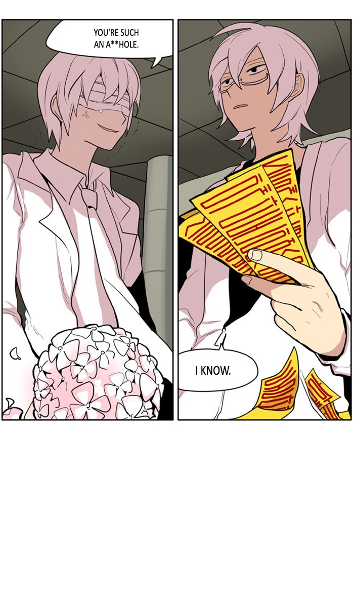 I Don't Want This Kind of Hero Chapter 95 page 7 - Chapter 95