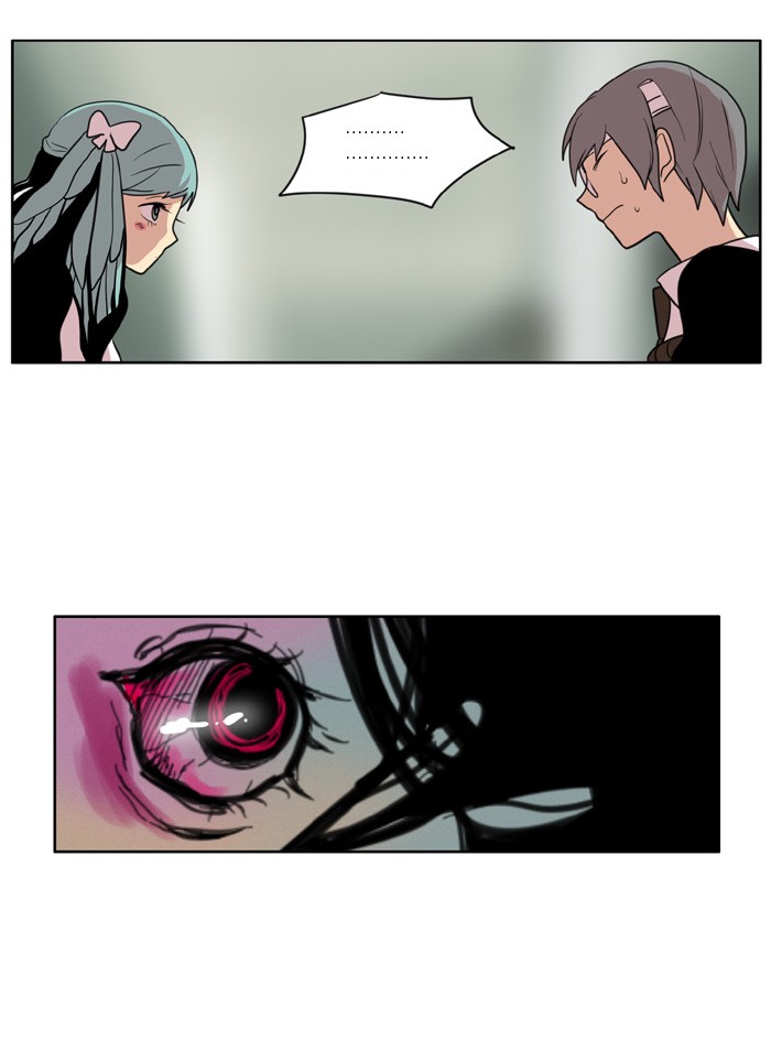 I Don't Want This Kind of Hero Chapter 95 page 9 - Chapter 95