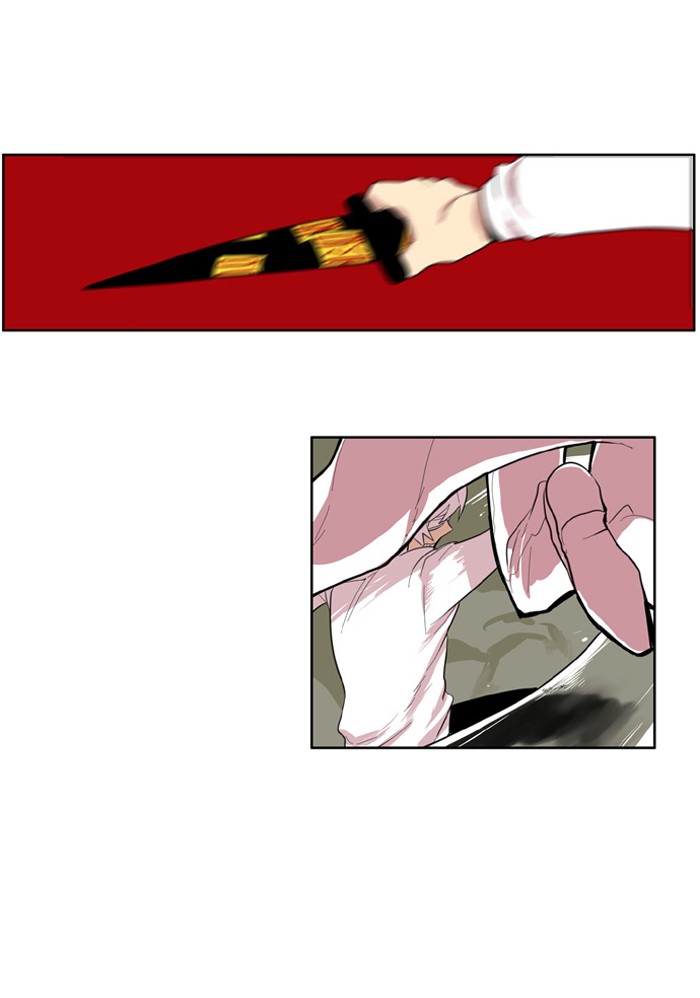 I Don't Want This Kind of Hero Chapter 96 page 23 - Chapter 96