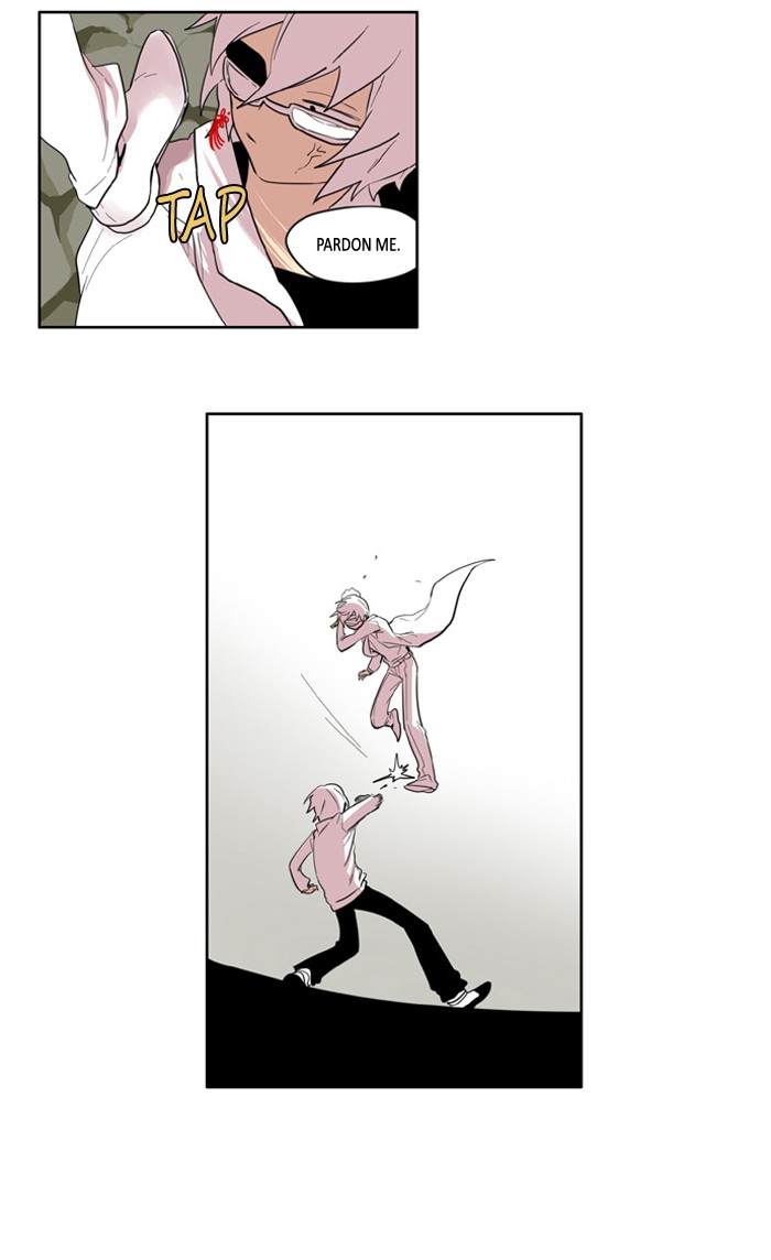 I Don't Want This Kind of Hero Chapter 96 page 24 - Chapter 96