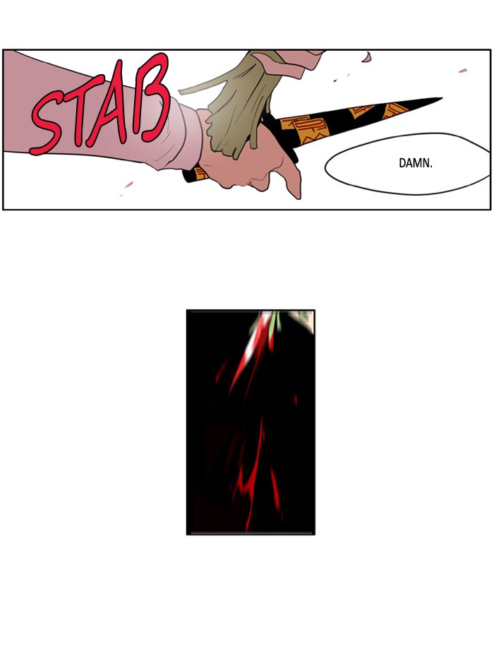 I Don't Want This Kind of Hero Chapter 96 page 25 - Chapter 96