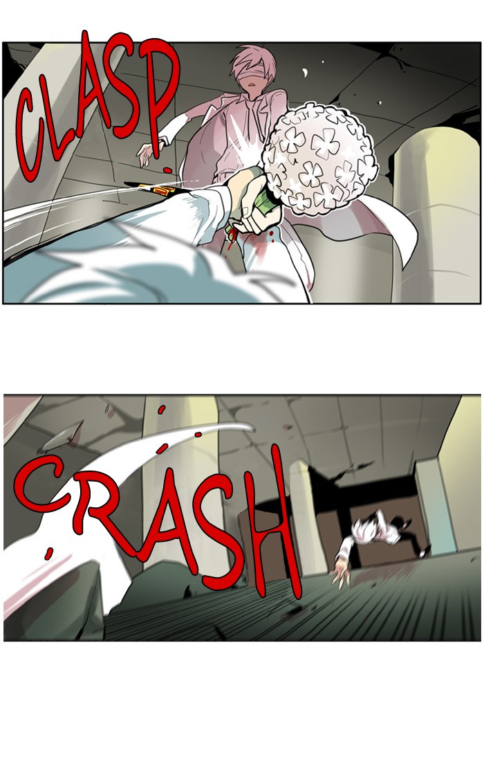 I Don't Want This Kind of Hero Chapter 96 page 27 - Chapter 96