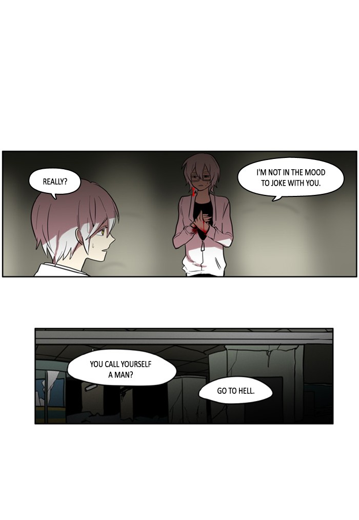 I Don't Want This Kind of Hero Chapter 97 page 1 - Chapter 97