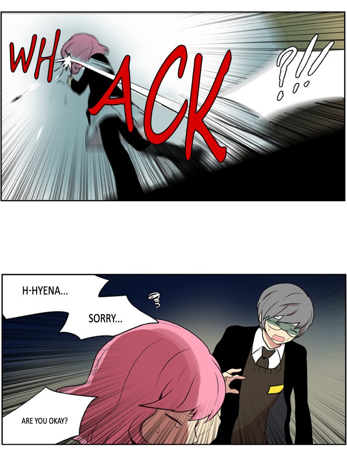 I Don't Want This Kind of Hero Chapter 97 page 12 - Chapter 97