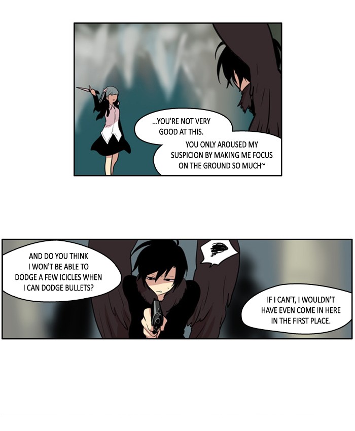 I Don't Want This Kind of Hero Chapter 97 page 27 - Chapter 97