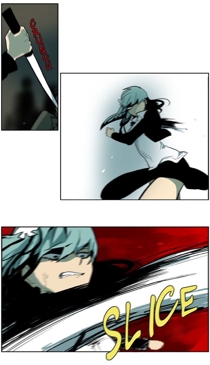 I Don't Want This Kind of Hero Chapter 97 page 6 - Chapter 97