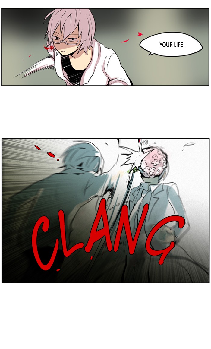 I Don't Want This Kind of Hero Chapter 98 page 12 - Chapter 98
