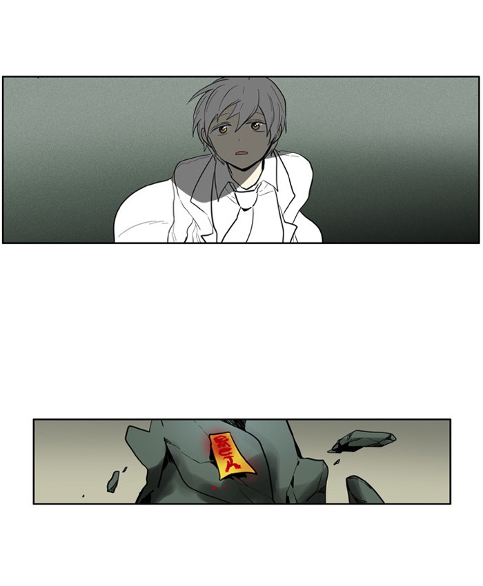 I Don't Want This Kind of Hero Chapter 98 page 19 - Chapter 98