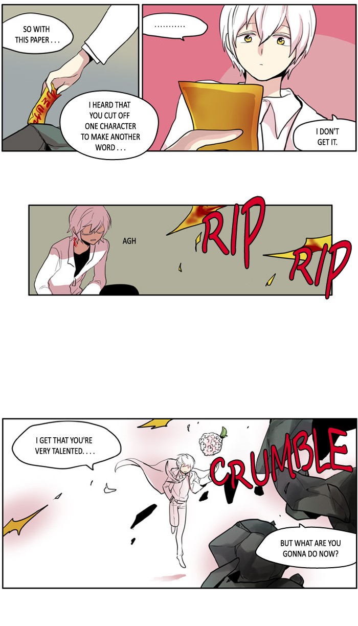 I Don't Want This Kind of Hero Chapter 98 page 23 - Chapter 98