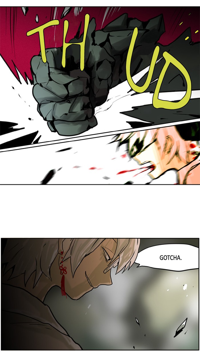 I Don't Want This Kind of Hero Chapter 98 page 26 - Chapter 98