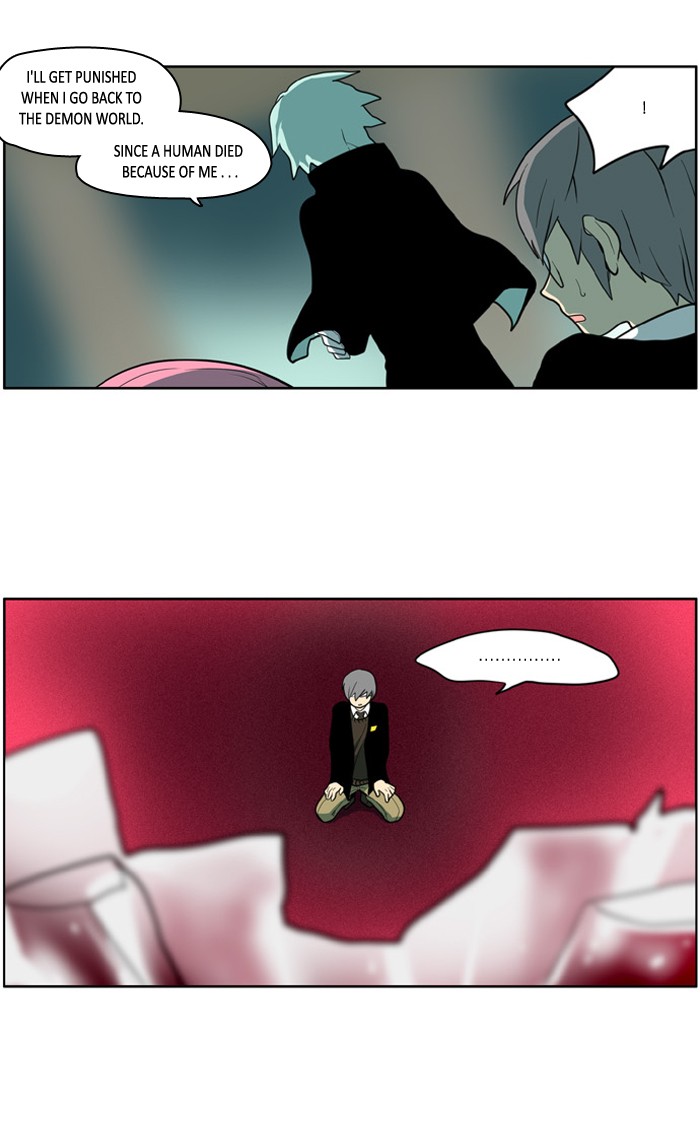 I Don't Want This Kind of Hero Chapter 98 page 6 - Chapter 98