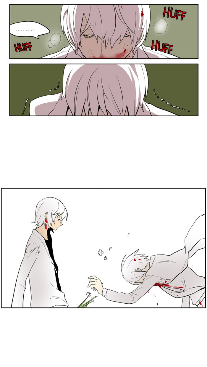 I Don't Want This Kind of Hero Chapter 99 page 11 - Chapter 99