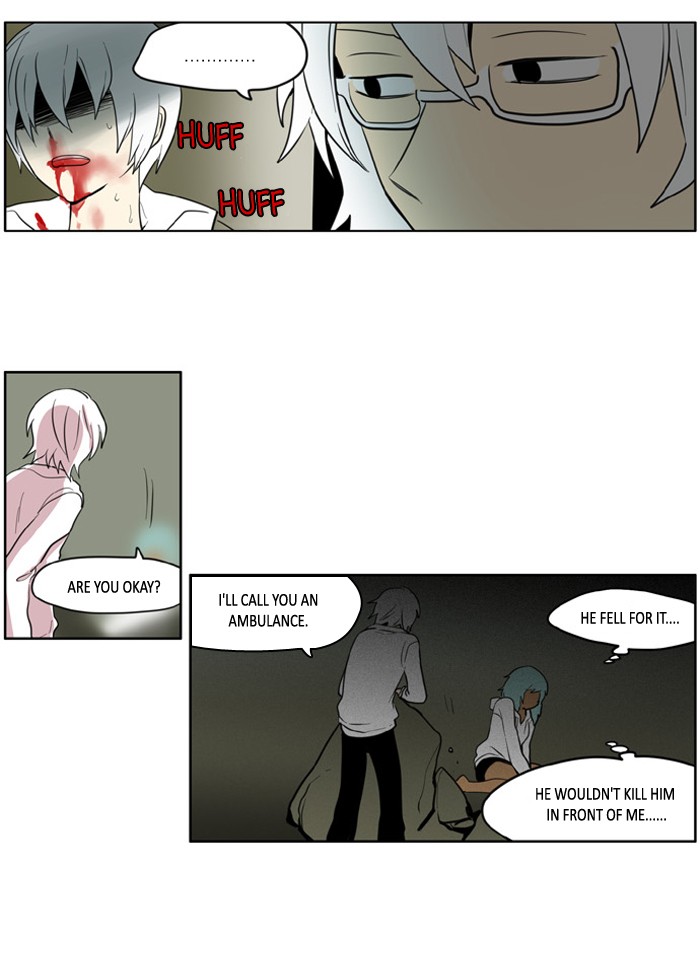 I Don't Want This Kind of Hero Chapter 99 page 15 - Chapter 99