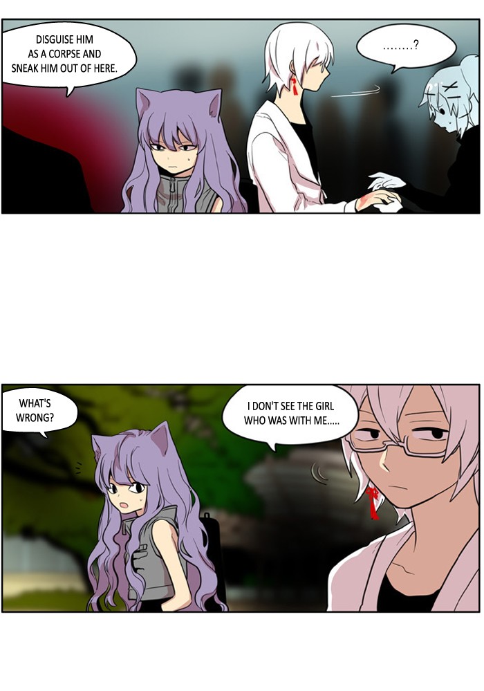 I Don't Want This Kind of Hero Chapter 99 page 18 - Chapter 99