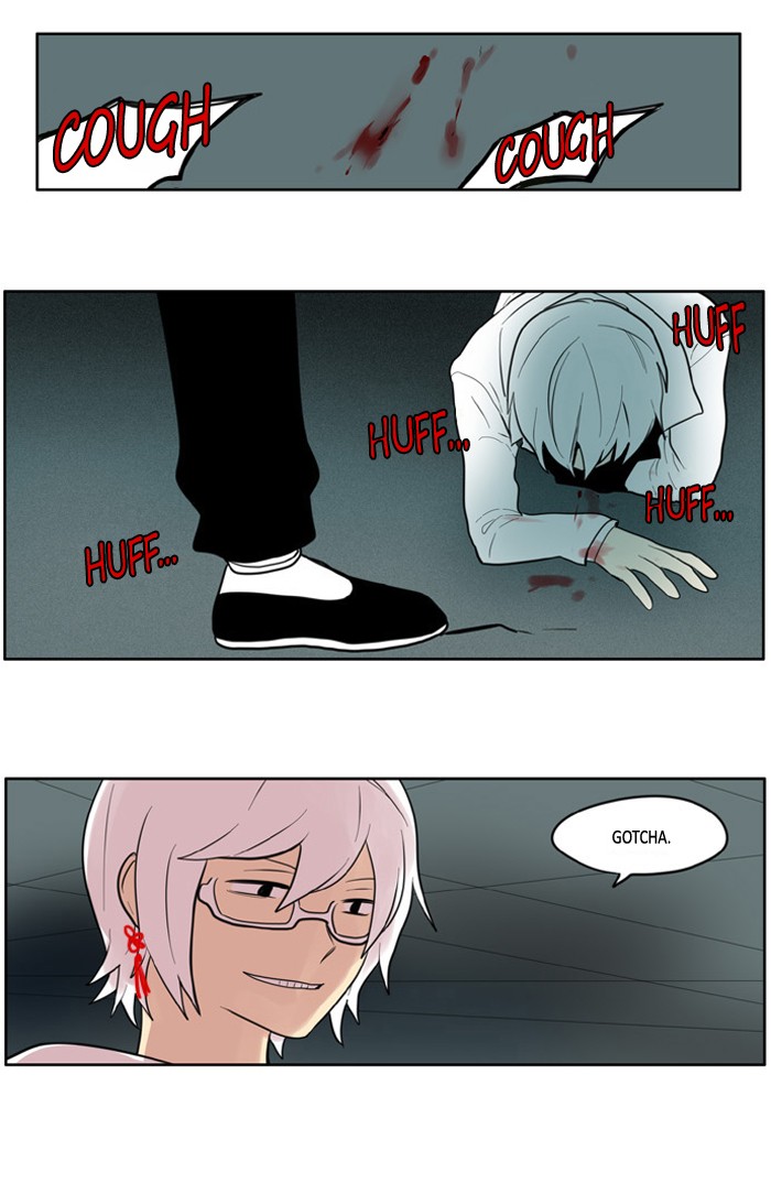 I Don't Want This Kind of Hero Chapter 99 page 6 - Chapter 99