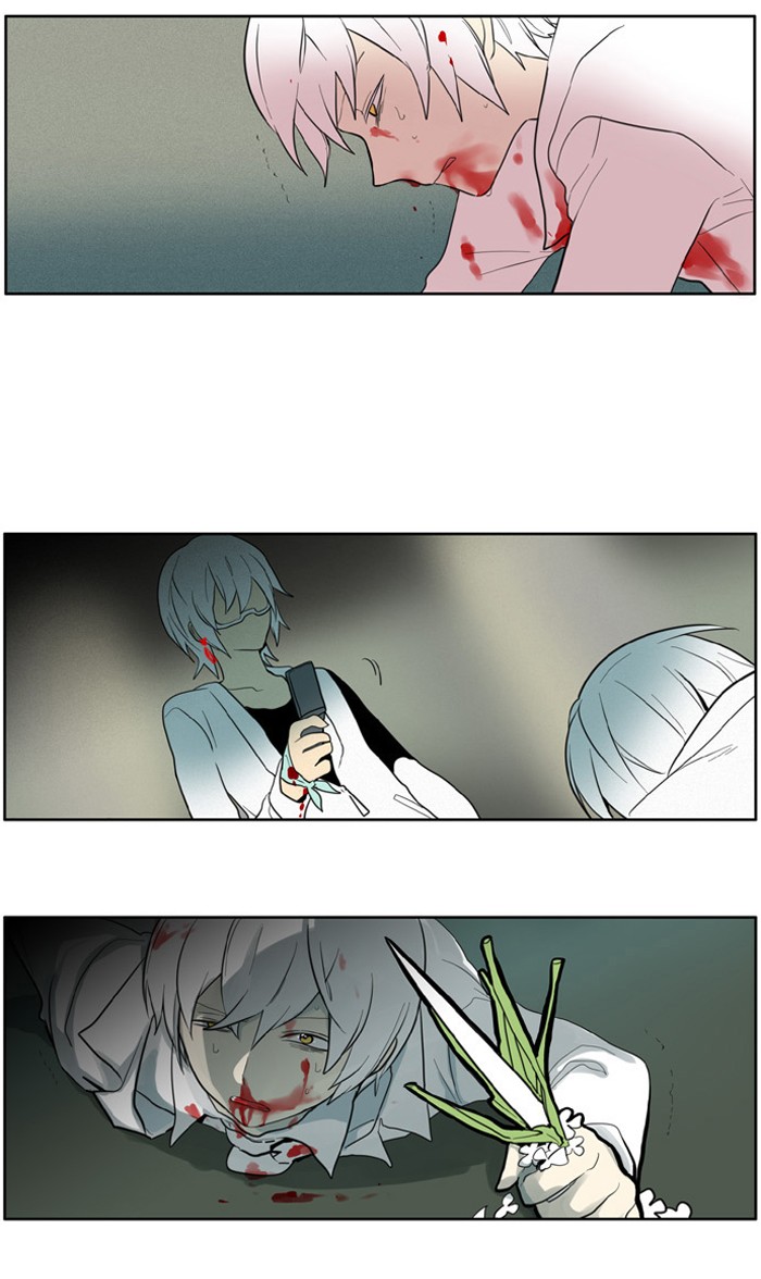 I Don't Want This Kind of Hero Chapter 99 page 7 - Chapter 99