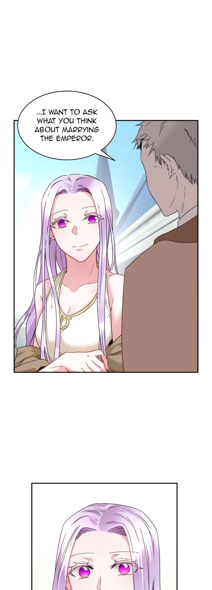 I Don't Want to Be Empress! Chapter 1 page 17 - Chapter 1