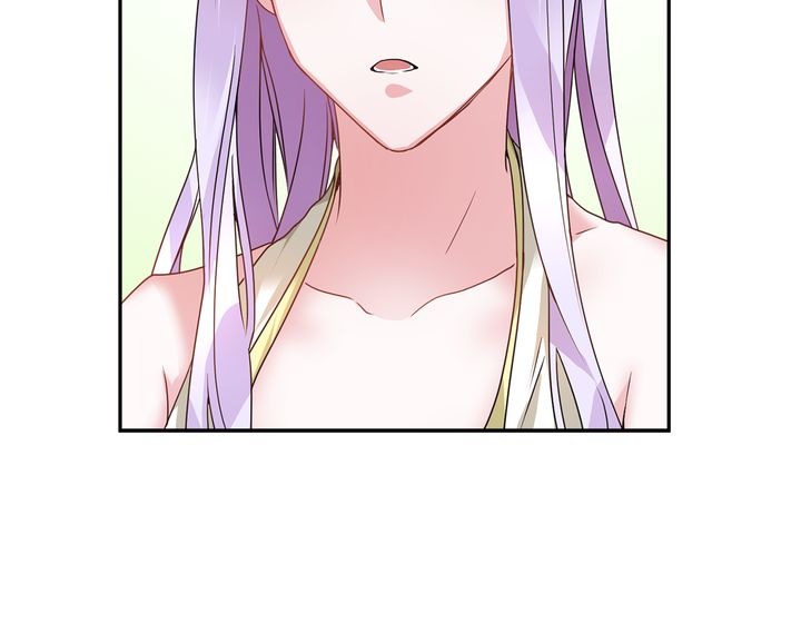 I Don't Want to Be Empress! Chapter 1 page 18 - Chapter 1