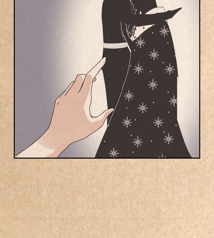 I Don't Want to Be Empress! Chapter 1 page 40 - Chapter 1
