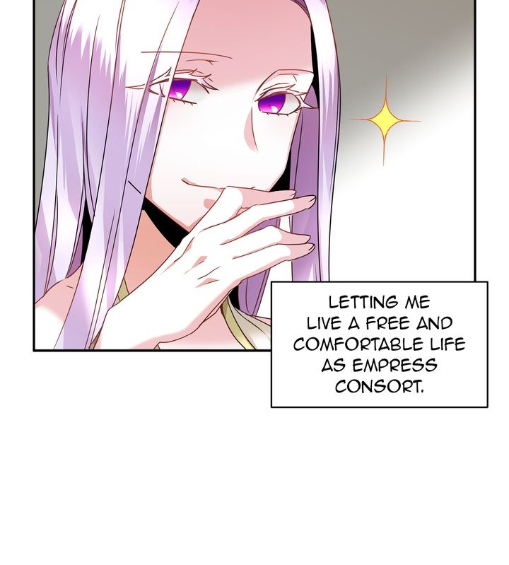 I Don't Want to Be Empress! Chapter 1 page 46 - Chapter 1