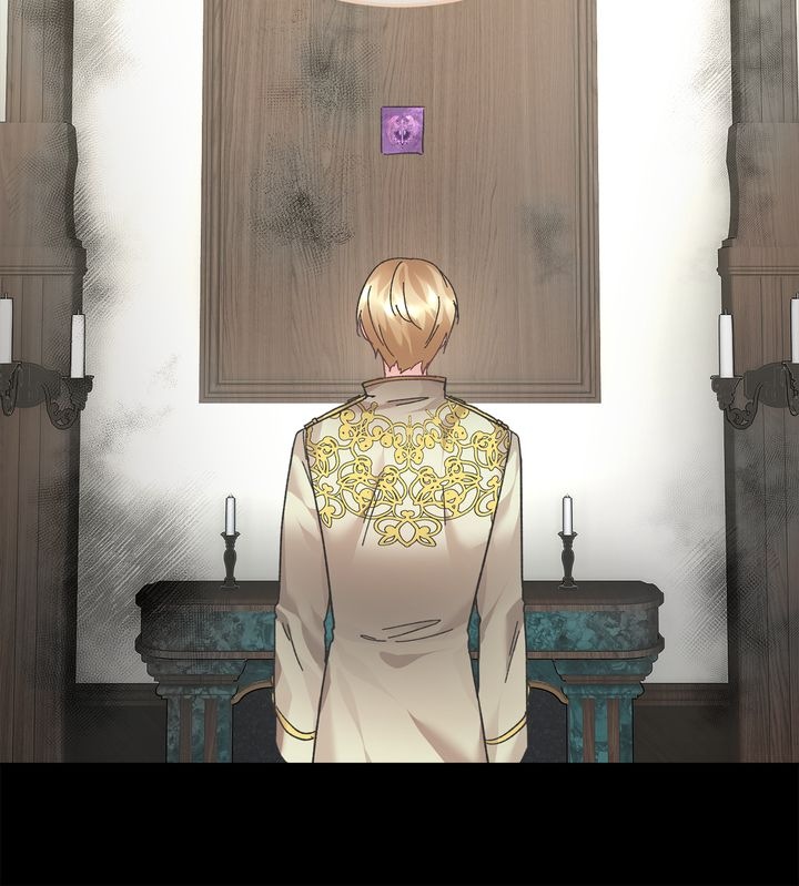 I Don't Want to Be Empress! Chapter 10 page 3 - Chapter 10