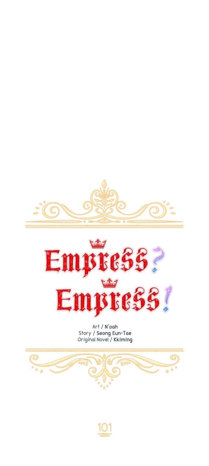 I Don't Want to Be Empress! Chapter 101 page 18 - Chapter 101