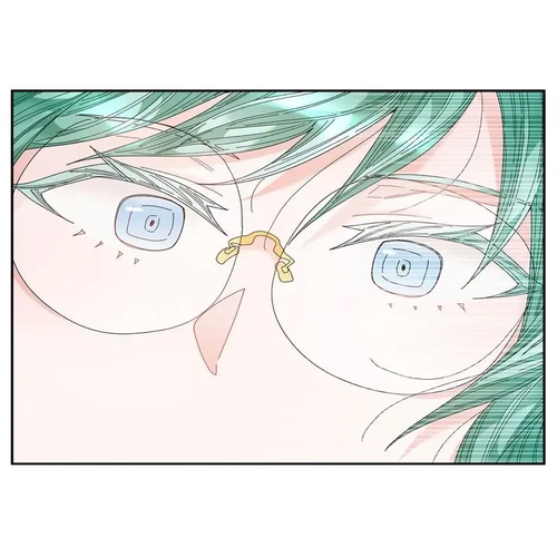 I Don't Want to Be Empress! Chapter 102 cover