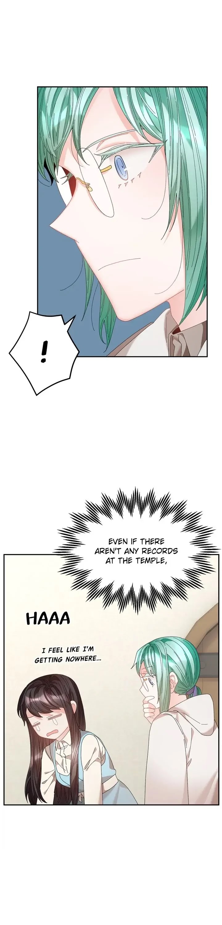 I Don't Want to Be Empress! Chapter 103 page 32 - Chapter 103
