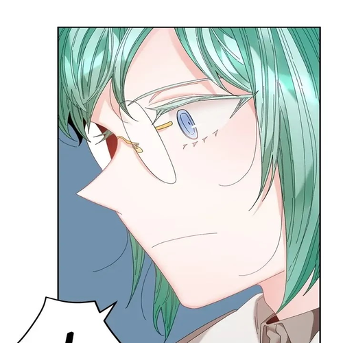 I Don't Want to Be Empress! Chapter 103 cover