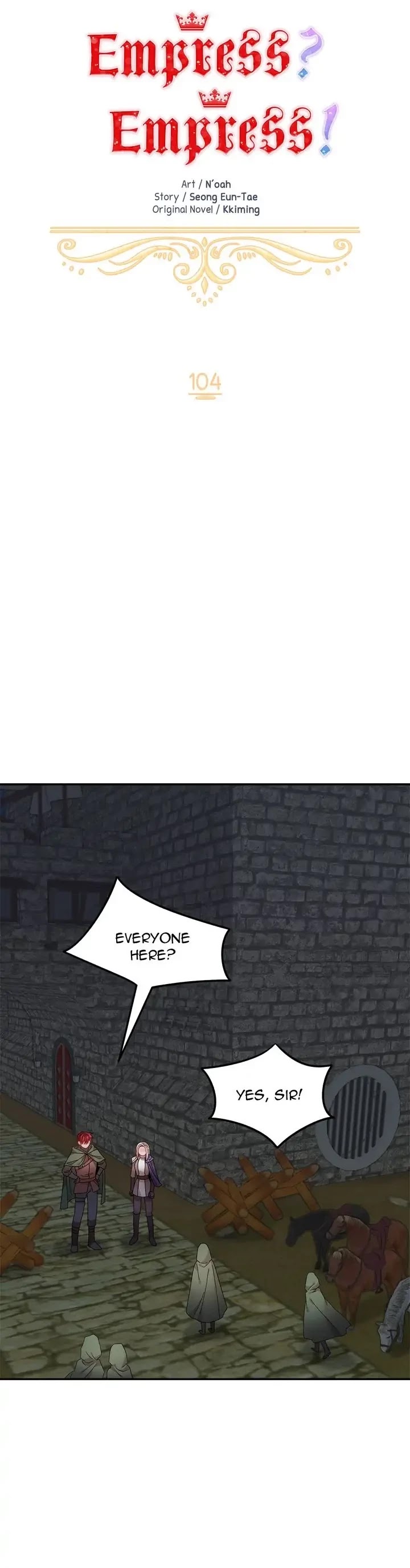 I Don't Want to Be Empress! Chapter 104 page 18 - Chapter 104