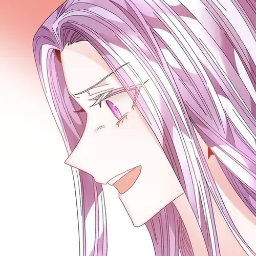 I Don't Want to Be Empress! Chapter 104 cover