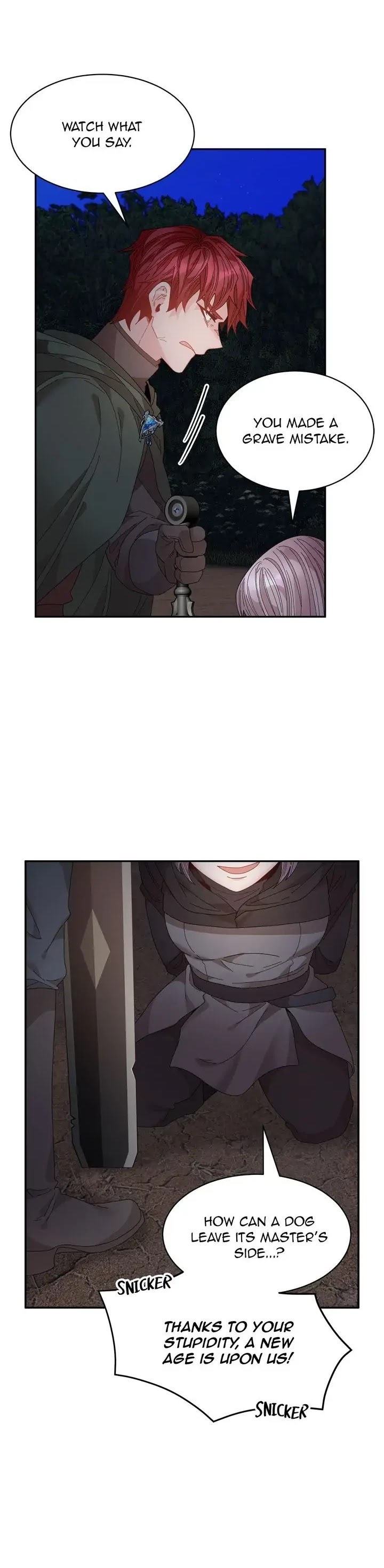 I Don't Want to Be Empress! Chapter 105 page 16 - Chapter 105