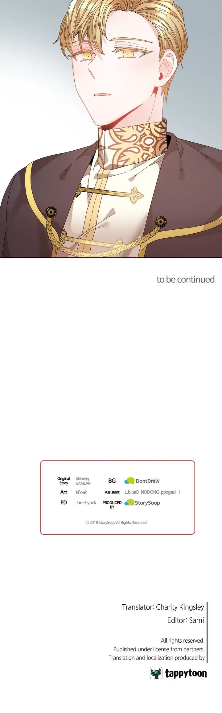 I Don't Want to Be Empress! Chapter 106 page 32 - Chapter 106