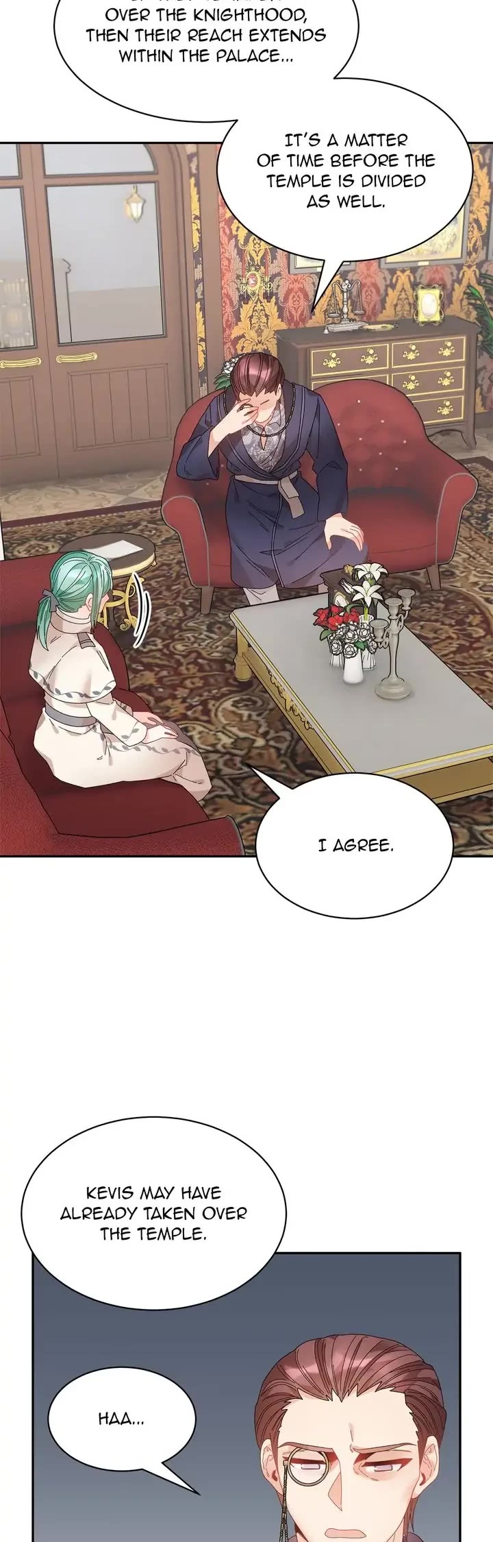 I Don't Want to Be Empress! Chapter 108 page 19 - Chapter 108