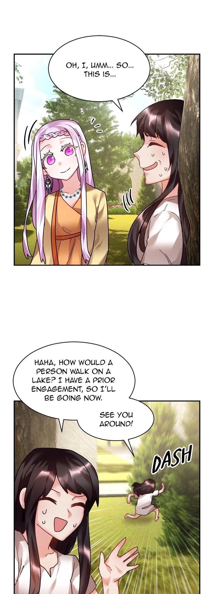 I Don't Want to Be Empress! Chapter 11 page 4 - Chapter 11