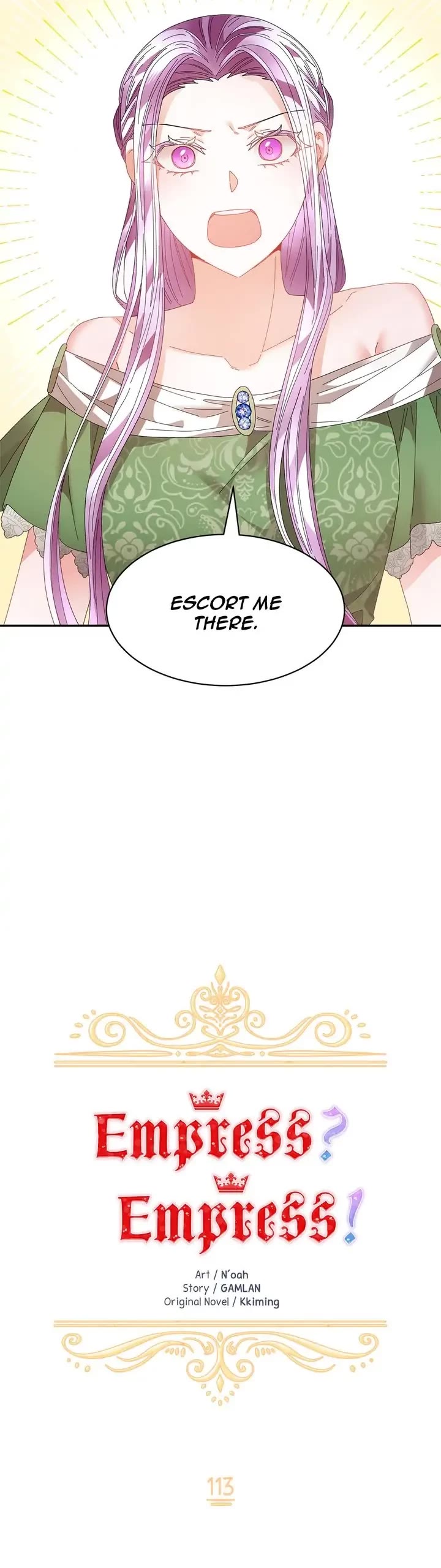I Don't Want to Be Empress! Chapter 113 page 14 - Chapter 113