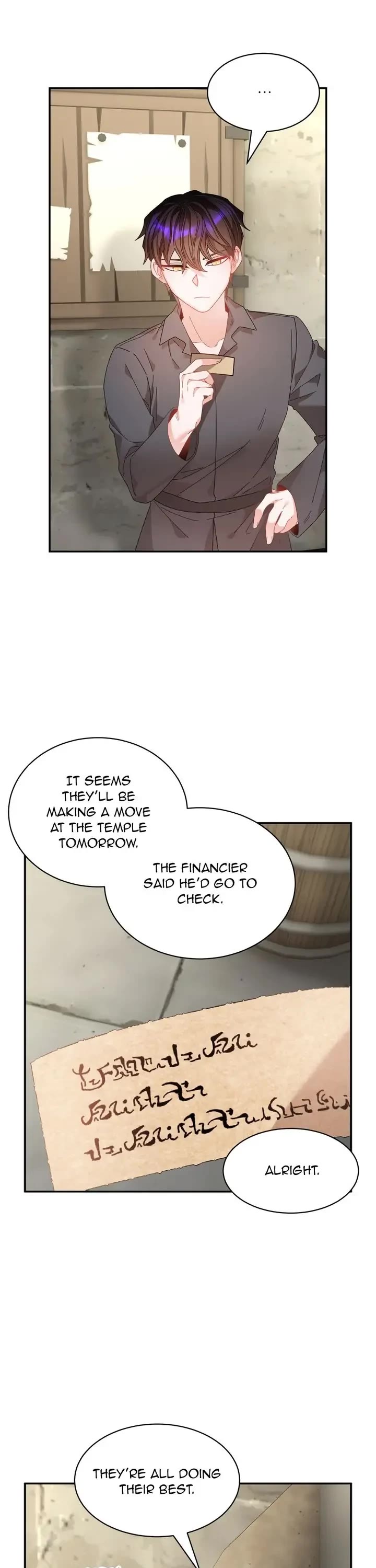 I Don't Want to Be Empress! Chapter 113 page 30 - Chapter 113