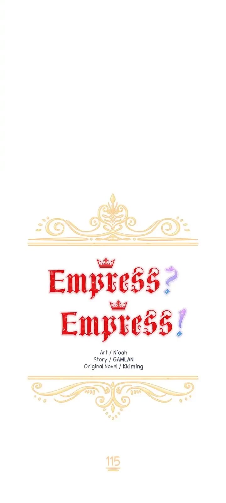 I Don't Want to Be Empress! Chapter 115 page 5 - Chapter 115
